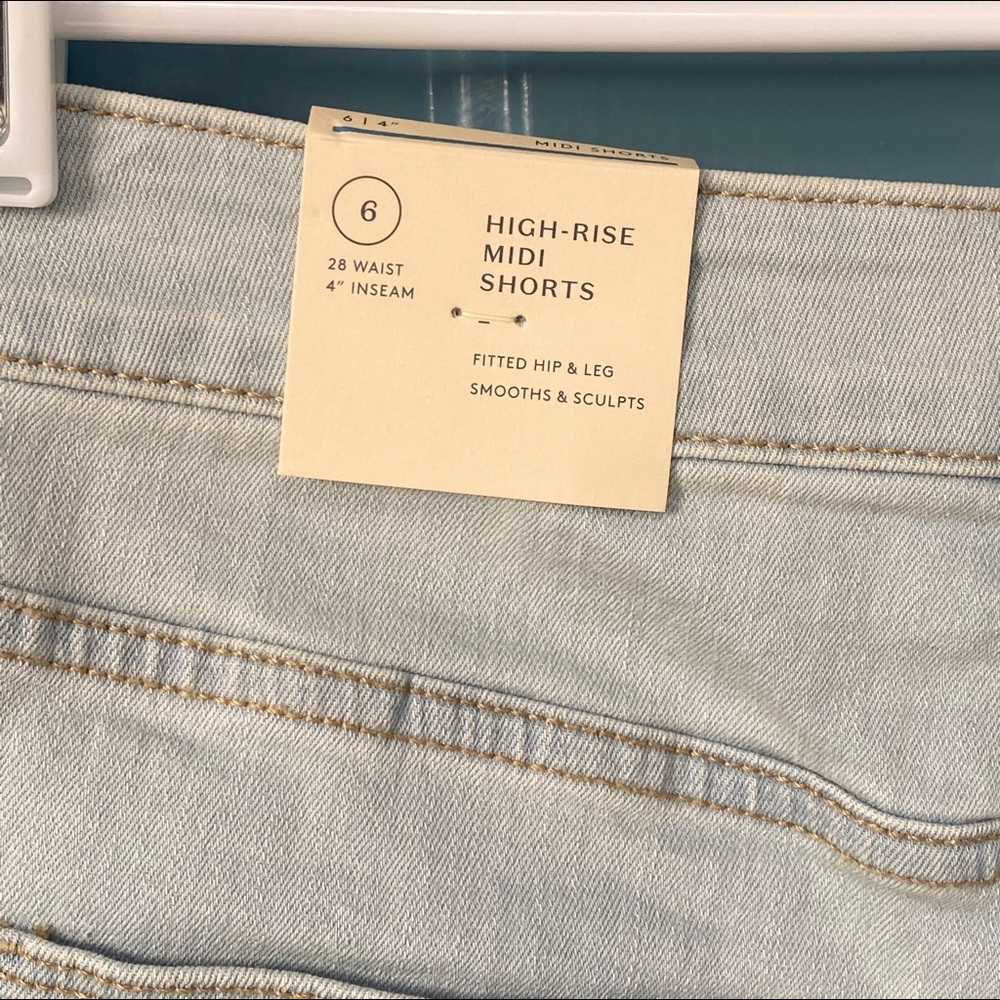 NWT-Universal Thread High Rise Soft Shorts - Picture 10 of 10